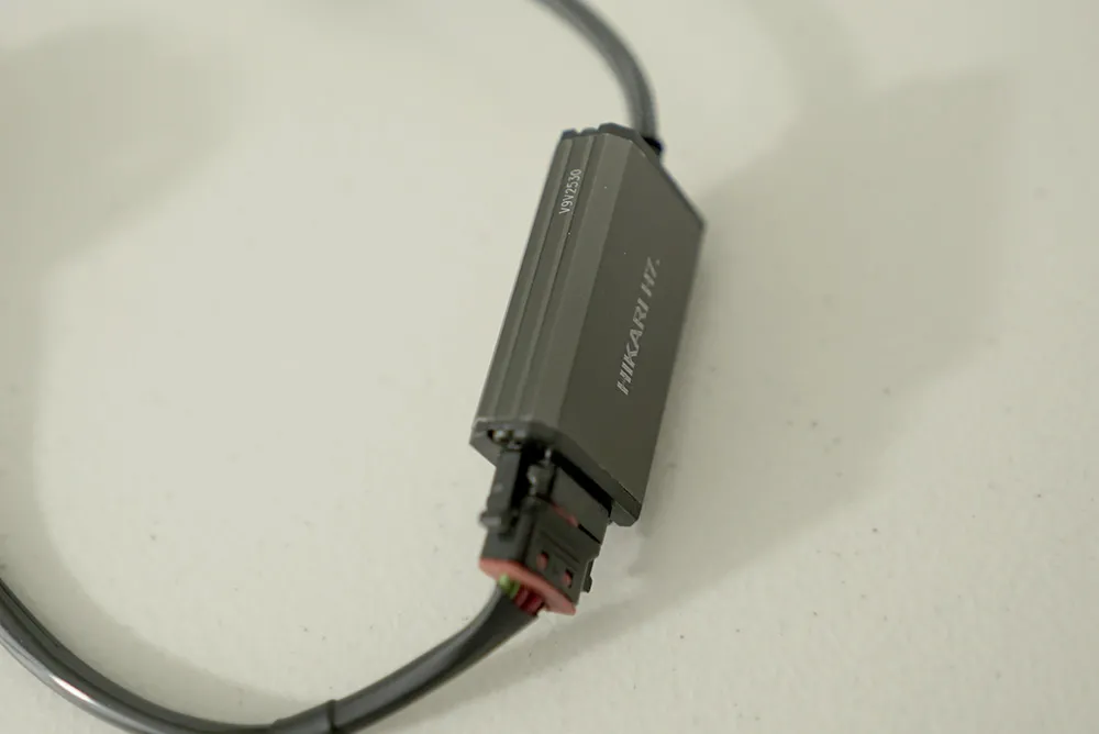 Hikari Ultra LED chip detail